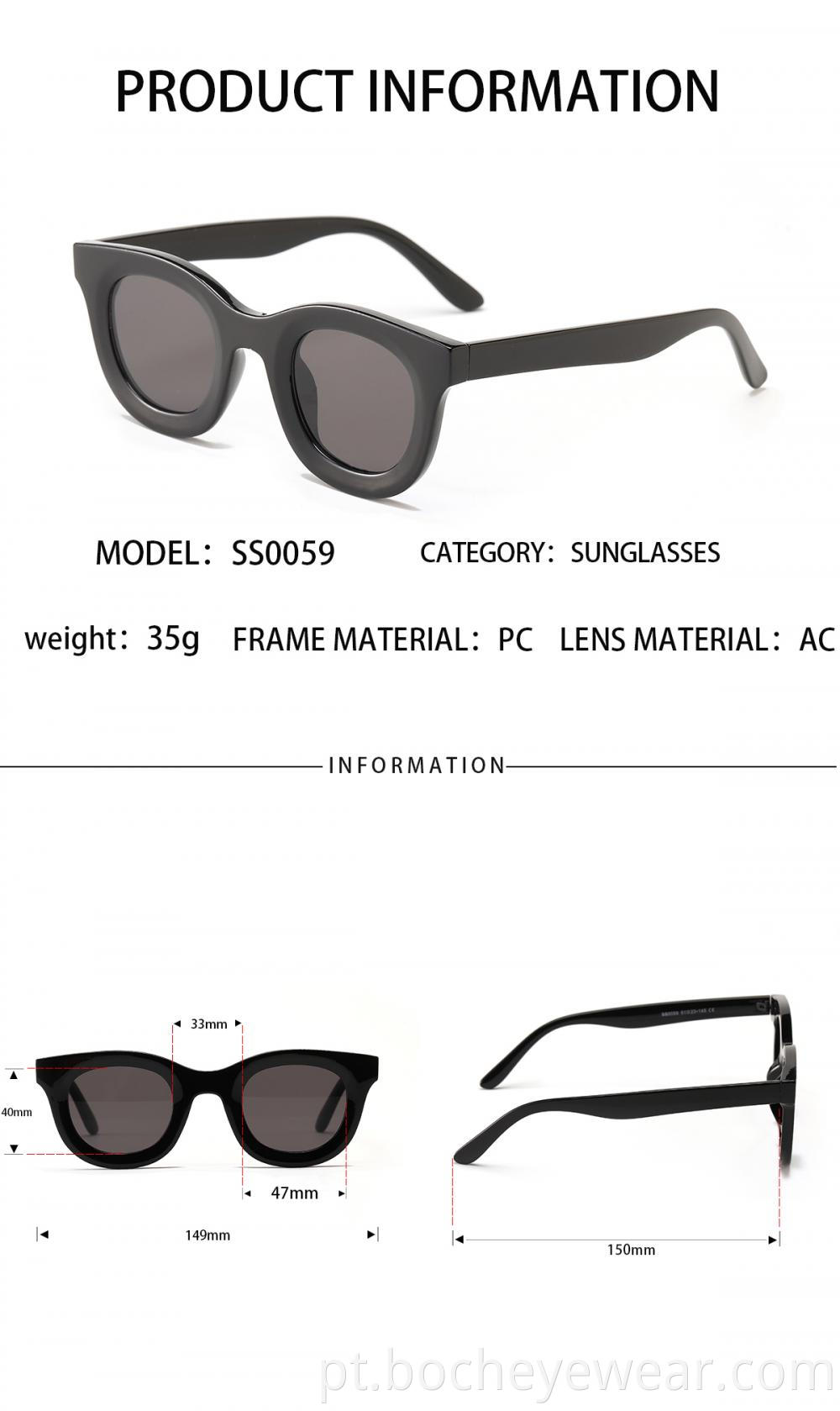 2ss0059 Sunglasses